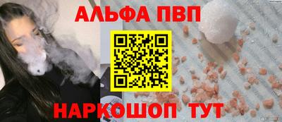 стаф Среднеуральск