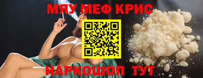 стаф Среднеуральск