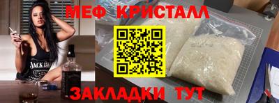 стаф Среднеуральск