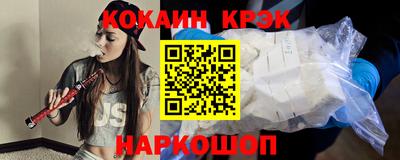 круглые Славгород