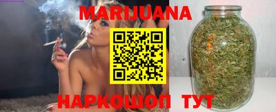 амф Старая Купавна
