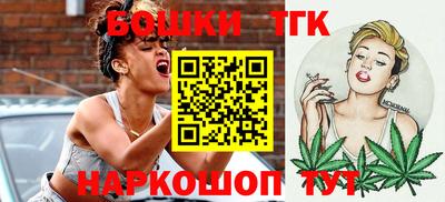 стаф Среднеуральск