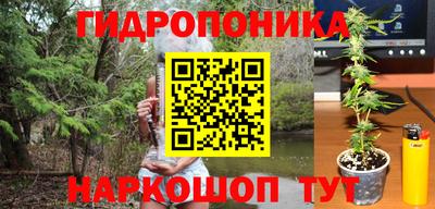 дистиллят марихуана Ставрополь