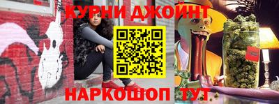 амф Старая Купавна