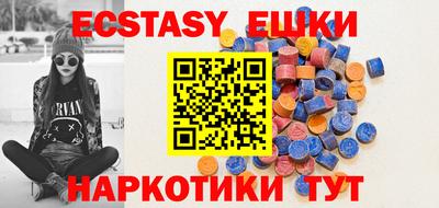 дистиллят марихуана Ставрополь