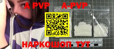 круглые Славгород