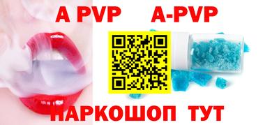 стаф Среднеуральск