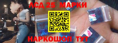 круглые Славгород