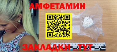 круглые Славгород