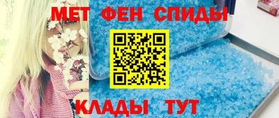 круглые Славгород