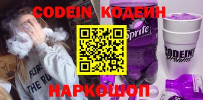 дистиллят марихуана Ставрополь