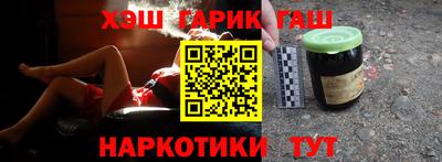 стаф Среднеуральск