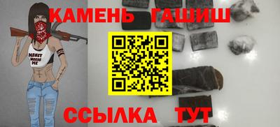 стаф Среднеуральск