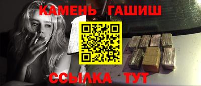 стаф Среднеуральск