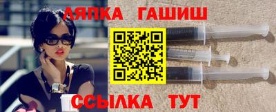стаф Среднеуральск