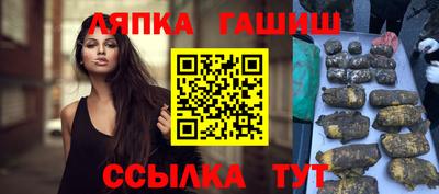 стаф Среднеуральск