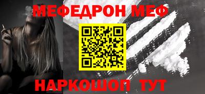 дистиллят марихуана Ставрополь