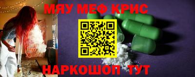 дистиллят марихуана Ставрополь
